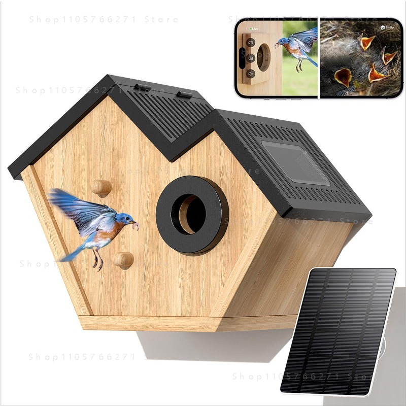 Smart Garden Box - 카메라가 장착된 스마트 새집, 태양광 무선