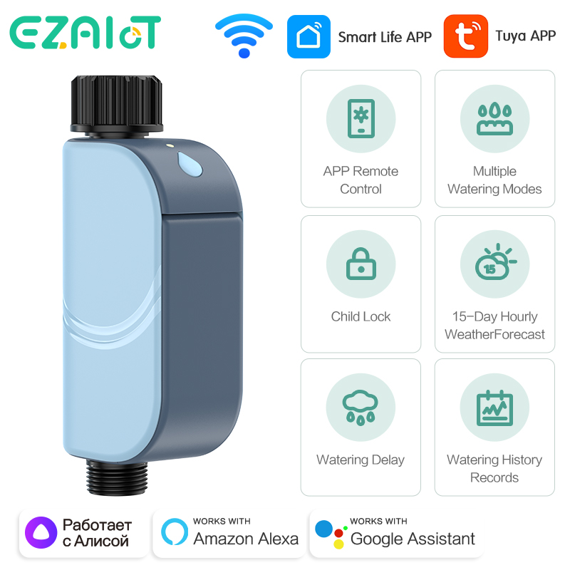 스마트 Tuya WIFI 정원 급수 타이머 자동 뿌리  - Smart Garden Sphagnum Moss 리뷰 및 가격